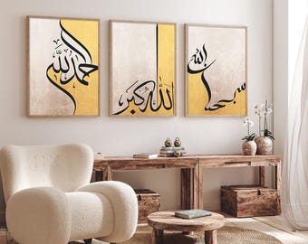 3er Set Islamische Wandkunst, Subhanallah, Alhamdulillah, AllahuAkbar, Digitale Einweihungsparty Geschenke,
