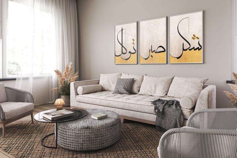 Explore our Etsy store for exclusive printable digital Islamic wall art. Elevate your space with the beauty of Quranic verses, intricate patterns, and calligraphy. Download instantly for a personalized touch to your home decor or meaningful gifting.