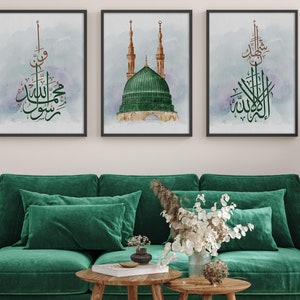 May include: Three framed prints with Islamic calligraphy and a watercolor illustration of a mosque. The calligraphy includes the words "Allah" and "Muhammad".