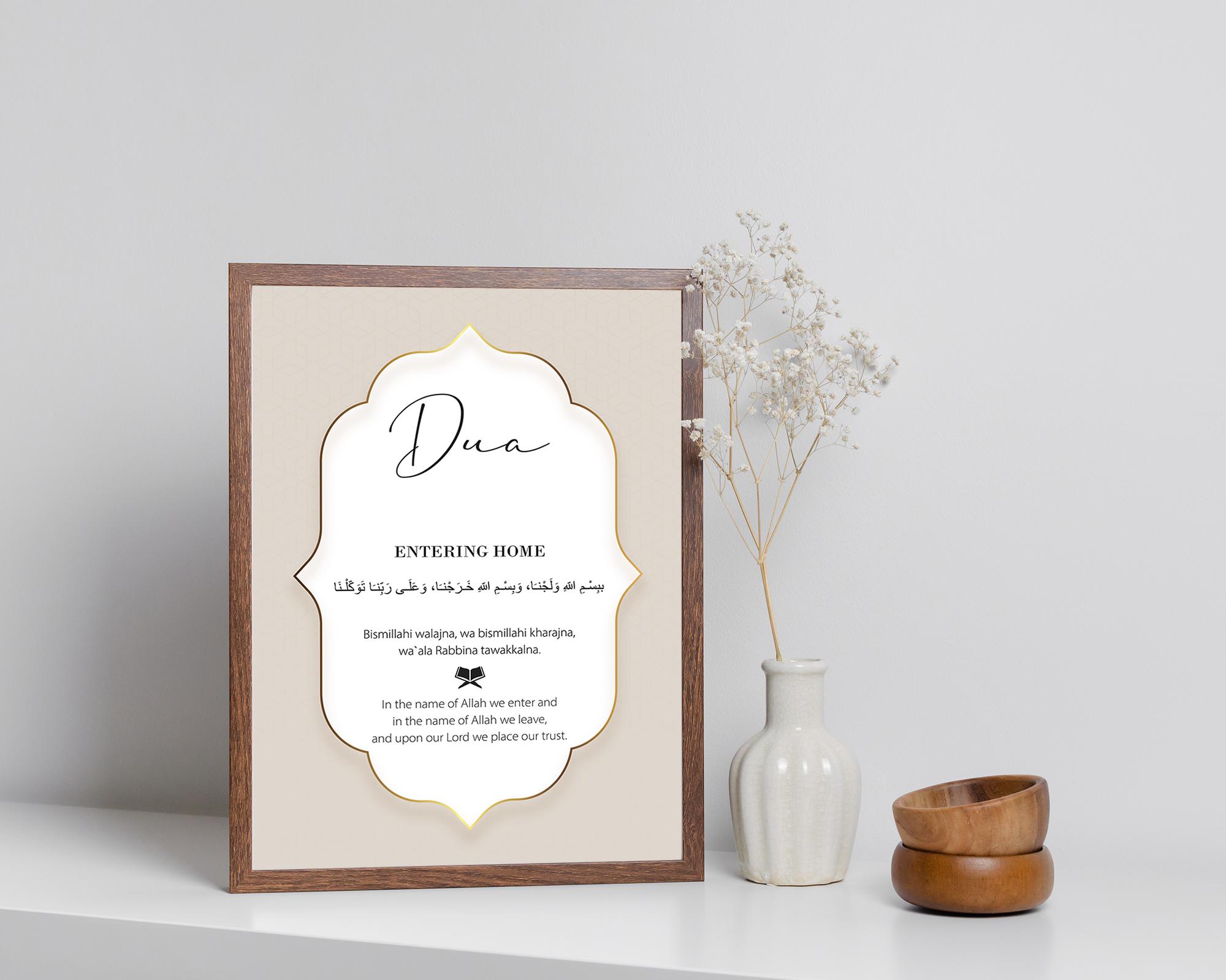 Islamic Dua for Entering Home, Printable Wall Art, Modern Muslim Home ...