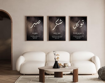 Sabr Shukr Tawakkul Islamic Digital Prints Set of 3, Arabic Wall Art, Minimal Islamic Decor, Patience Gratitude Trust Frame Gift