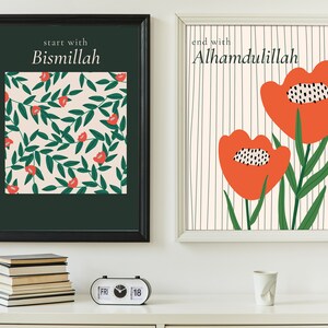 Islamic Wall Art, Set of 2 Islamic Prints, 2 Piece Muslim Wall Art, Bismillah Alhamdullilah Printable Art, Printable Islamic Wall Art