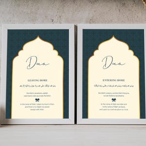 Set of 2 Islamic Dua Wall Art for Entering & Leaving Home, Islamic Posters and Prints, Printable Duas Digital Art, Modern Islamic Home Decor