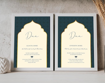 2er Set Islamische Dua Wandkunst zum Betreten & Verlassen des Hauses, Islamische Poster und Drucke, druckbare Duas Digital Art, moderne Islamische Wohnkultur