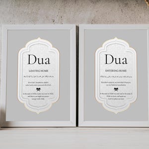 Set of 2 Islamic Dua Wall Art for Entering & Leaving Home, Modern Islamic Home Decor, Printable Duas Digital Art, Islamic Posters and Prints