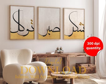 3-teiliges islamisches Poster und Drucke, Islamische Geschenke, druckbare Kunstwerk Sabr Shukr Tawakkul Blumen zum digitalen Download