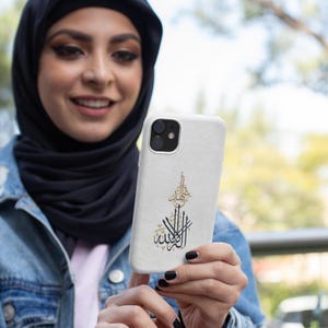 Islamisk kalligrafi-telefonskal | Arabisk shahada-skrift, minimalistisk religiös design