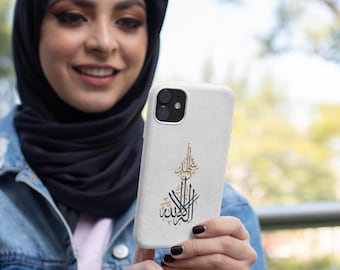 May include: A white phone case with a gold and black Arabic calligraphy design. The design features the words "Allah" and "Subhanallah".
