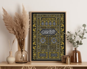 Original Kabah Tür, Schwarz & Gold arabische Kalligraphie, Masjid Al Haram Kiswah, gerahmte muslimische Wandkunst, druckbare Wandkunst, Korandekoration