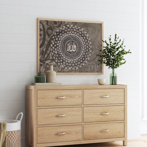 Immerse your space in the beauty of printable Islamic wall art from our Etsy collection. Download instantly for a touch of tradition with Quranic verses, Arabic calligraphy, and stunning geometric designs.