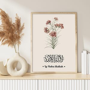 Lailaha Illa llah digitale Wandkunst, minimale florale islamische Wohnkultur, minimale arabische Wandkunst, islamische Wandkunst, islamische Geschenke, bedruckbar