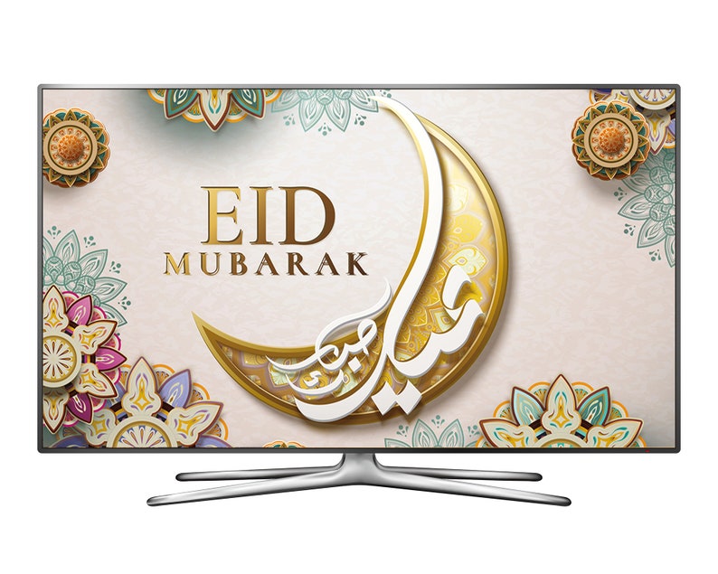 K&ouml;nnte beinhalten: Ein Fernsehbildschirm zeigt einen festlichen Eid Mubarak-Gru&szlig; mit einem goldenen Halbmond und komplizierten floralen Mustern in Gr&uuml;n-, Blau- und Rosat&ouml;nen.