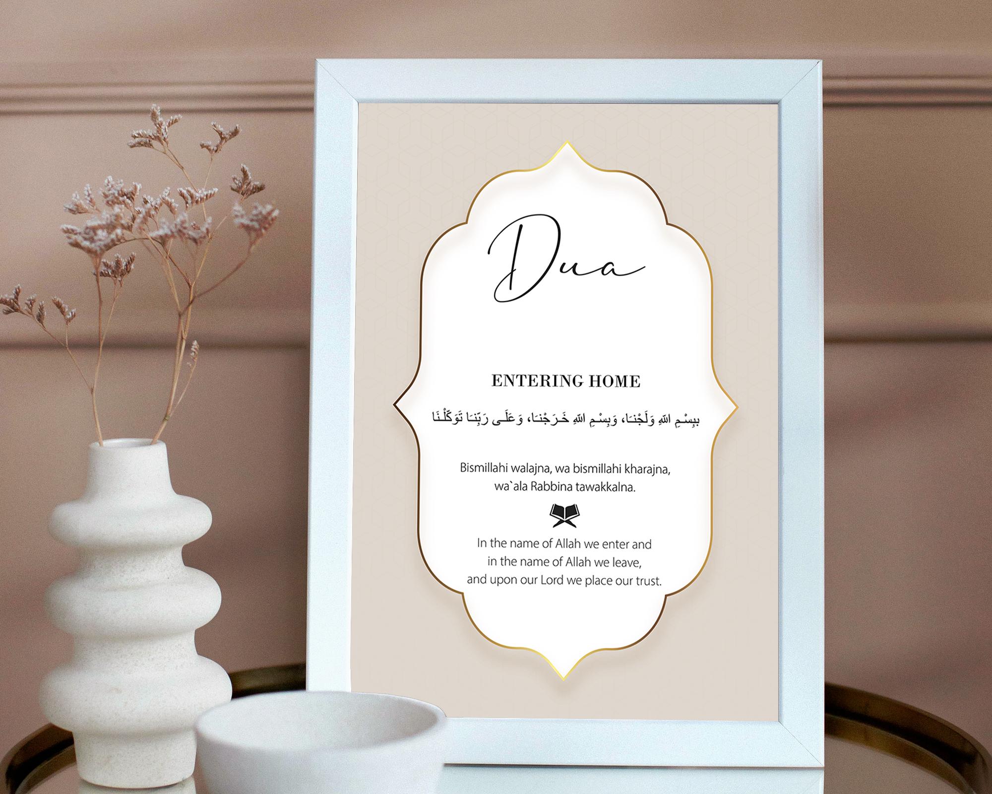 Islamic Dua for Entering Home, Printable Wall Art, Modern Muslim Home ...