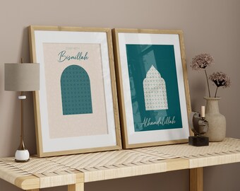 Set of 2 Bismillah and Alhamdullilah Printable Art, Printable Islamic Wall Art, Start With Bismillah, End With Alhamdullihlah