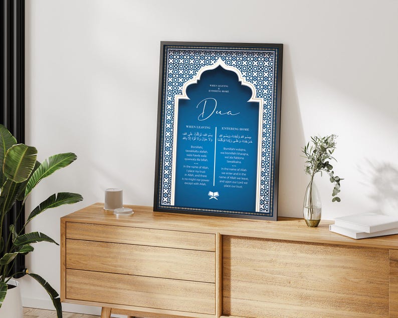 Dua for Entering & Leaving Home Printable, Islamic Prayer Wall Art ...