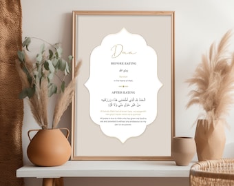 Islamic Dua Printable Wall Art, Dua For Before Eating and Dua After Eating, Modern Muslim Home Decor, Printable Art Posters and Prints