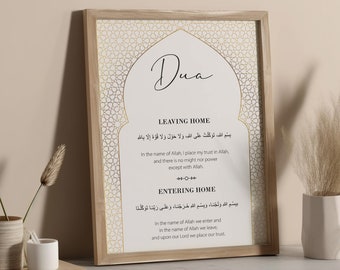 Islamic Dua Wall Art, Modern Muslim Home Decor, Islamic Printable Art Posters and Prints, Ramadan Decor, Dua for Leaving & Entering Home