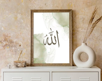Allah Islamic Wall Art, Muslim Gifts, Islamic Home Decor, Arabic Calligraphy, Islamic Art, Quran Wall Art, Allah Wall Decor, Printable Art