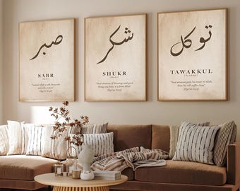 Islamische Wandkunst Digitaler Download 3er Set Beige Braun Sabr Shukr Tavakkul Arabische Kalligraphie Muslimische Dekoration Islamische Wandkunst Druck