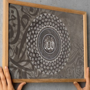 Arabic Calligraphy-Asma ul Husna, 99 names of Allah, Islamic Wall Art, Islamic Calligraphy, Allah Names, Islamic Home Decor, Muslim Gifts