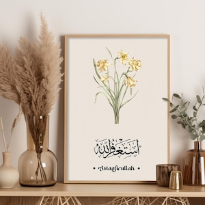 Astagfirullah digitale Wandkunst, minimale florale islamische Wohnkultur, minimale arabische Wandkunst, islamische Wandkunst, islamische Geschenke, druckbare Kunst