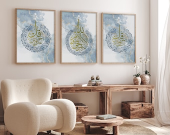 Printable Ayatul Kursi Surah Al Falaq Al Nas Metal Islamic Wall Art - Digital Download Arabic Calligraphy Home Decor - Instant Muslim Gift