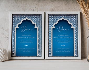 2er Set Islamische Wand Kunst Drucke, Muslimisches Wohn Dekor Duo, Digital Download Dua zum Betreten & Verlassen des Hauses, Islamische Geschenke und Poster Set