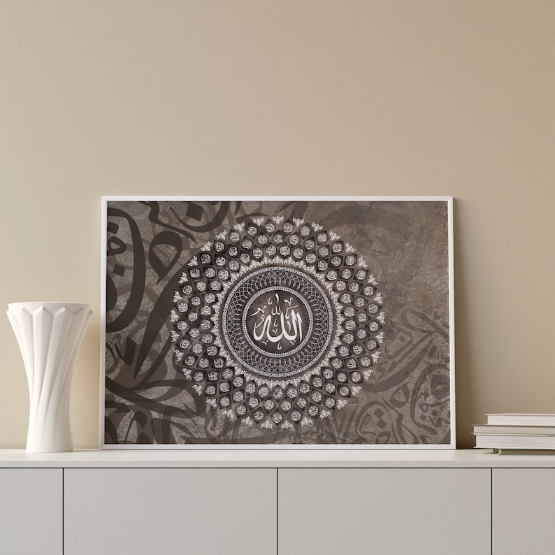 Immerse your space in the beauty of printable Islamic wall art from our Etsy collection. Download instantly for a touch of tradition with Quranic verses, Arabic calligraphy, and stunning geometric designs.