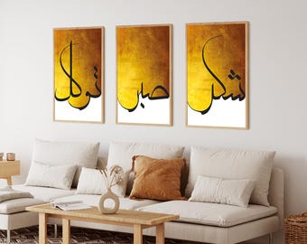 3er Set Islamische Wand Kunst Digitaldrucke, Muslimische Poster Sabr Shukr Tawakkul, Floral Islamische druckbare Kunstwerk, moderne Islamische Geschenke Dekor