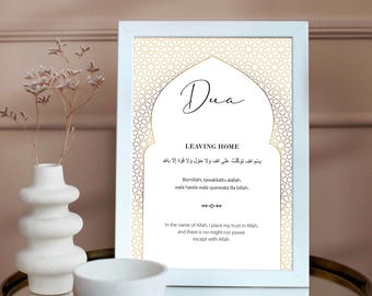 Dua for Entering Home, Leaving Home, Islamic Printable Wall Art Set of ...