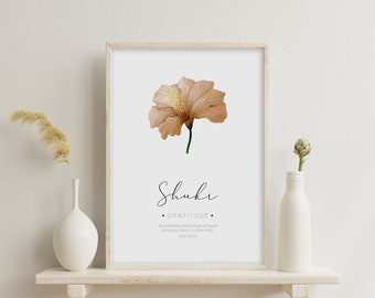 Islamic Wall Art, Shukr Gratitude Islamic Print, Minimalist Muslim Wall Art, Islamic Gifts, Printable Art, Boho Islamic Poster Home Decor