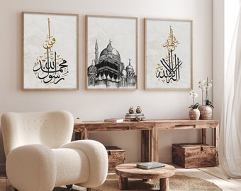 Set van 3, Allah en Mohammed muurkunst set, islamitische muurkunst, islamitisch huisdecor, islamitische kunst, afdrukbare islamitische muurkunst