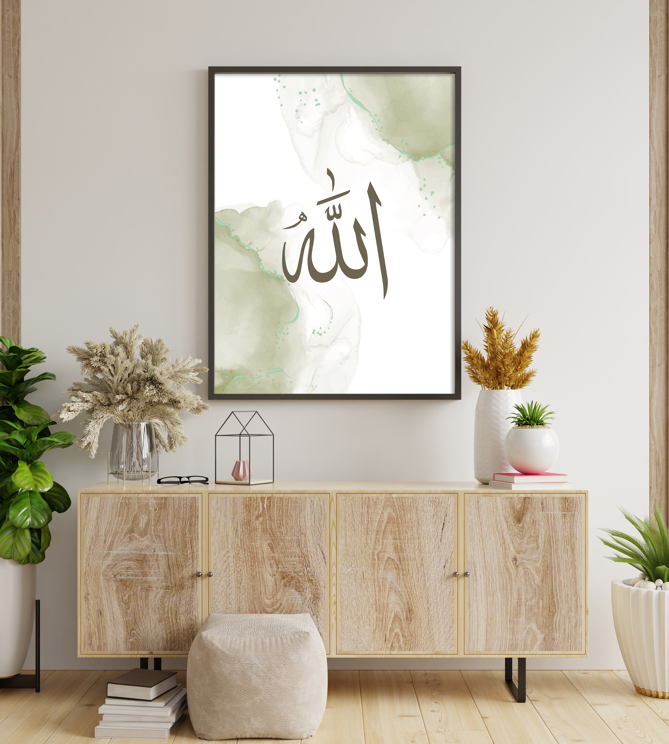 Allah Islamic Wall Art, Muslim Gifts, Islamic Home Decor, Arabic ...