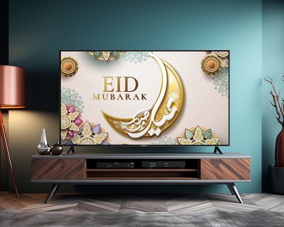 Eid Mubarak Wall Art for Smart TV Frame, TV Frame Wall Art, Ramadan Decoration, Islamic TV Frame Art, Digital Download, Modern Art