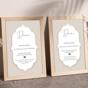 Set of 2 Islamic Dua Wall Art for Entering & Leaving Home, Printable Duas Digital Art, Modern Islamic Home Decor, Islamic Posters and Prints