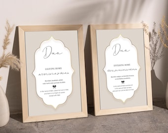 2er Set Islamische Dua Wandkunst zum Betreten & Verlassen des Hauses, druckbare Duas digitale Kunst, moderne islamische Wohnkultur, islamische Poster und Drucke