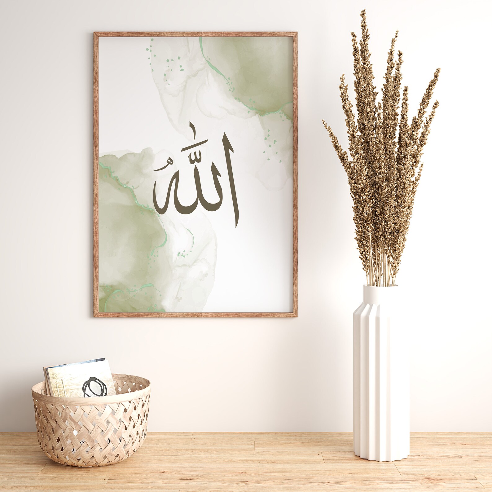 Allah Islamic Wall Art, Muslim Gifts, Islamic Home Decor, Arabic ...