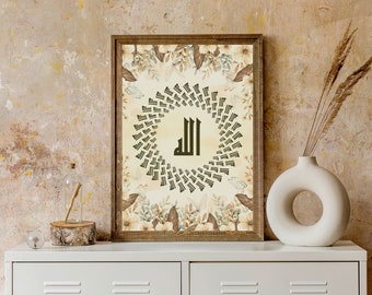 99 nombres de Alá, Arte mural islámico, Caligrafía islámica, Caligrafía árabe - Asma ul Husna, Nombres de Alá, Decoración islámica para el hogar, Regalos musulmanes