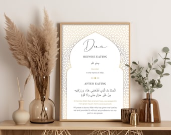 Islamic Dua Posters Before Eating and Dua After Eating, Printable Dua Wall Art Digital Download, Modern Muslim Home Decor Dining Room Print