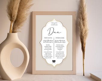 Dua for Leaving & Entering Home, Islamic Dua Printable Wall Art, Modern Muslim Home Decor, Printable Art Posters and Prints, Ramadan Decor
