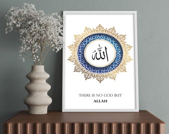Printable Allah Calligraphy, Muslim Wall Decor, Islamic Wall Art, islamic favors, Modern Islamic art, Islamic Gifts-Digital Download