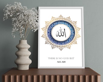 Allah Kalligraphie, Muslimische Wand Dekoration, Islamische Wandkunst, Islamische Gefälligkeiten, Moderne Islamische Kunst, Islamische Geschenke-Digitaler Download