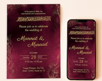 Muslims Wedding Card and MAROON WEDDING Evite Islamic Wedding Video Nikkah Invitation Pakistani Wedding Baraat Maroon Red Gold