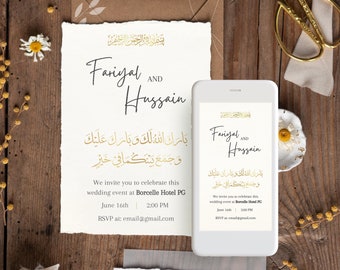 Digital Muslim Wedding Card and Animated Nikah Invite Electronic SMS Nikkah Video Invitation Gold Baraat Invitation Canva Pakistani Wedding