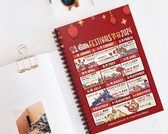 2024 CN-AM Holiday Spiral Notebook, Chinese Festival Calendar, Blank Journal, Ruled Line Notebook, Pandacubstories