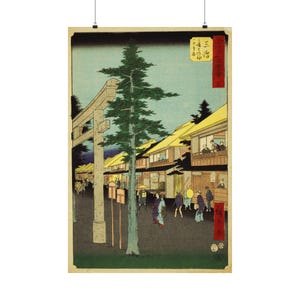 First Gate of the Shrine by Utagawa Hiroshige -  Japanese Woodblock Print