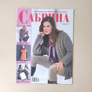 Vintage Sabrina Knitting Magazine, September #9 2008, in Russian, Autumn Sweaters Cardigans Coats Patterns