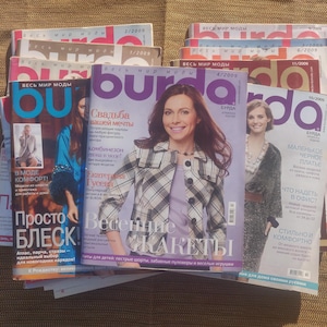 Burda – 2009 – naaitijdschrift met patronen – in het Russisch – tweedehands