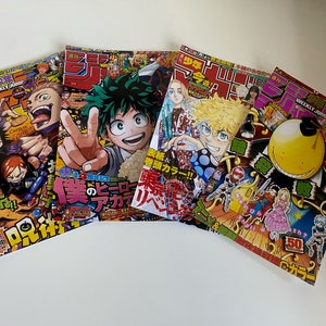Anime Prints - Zufällige Auswahl