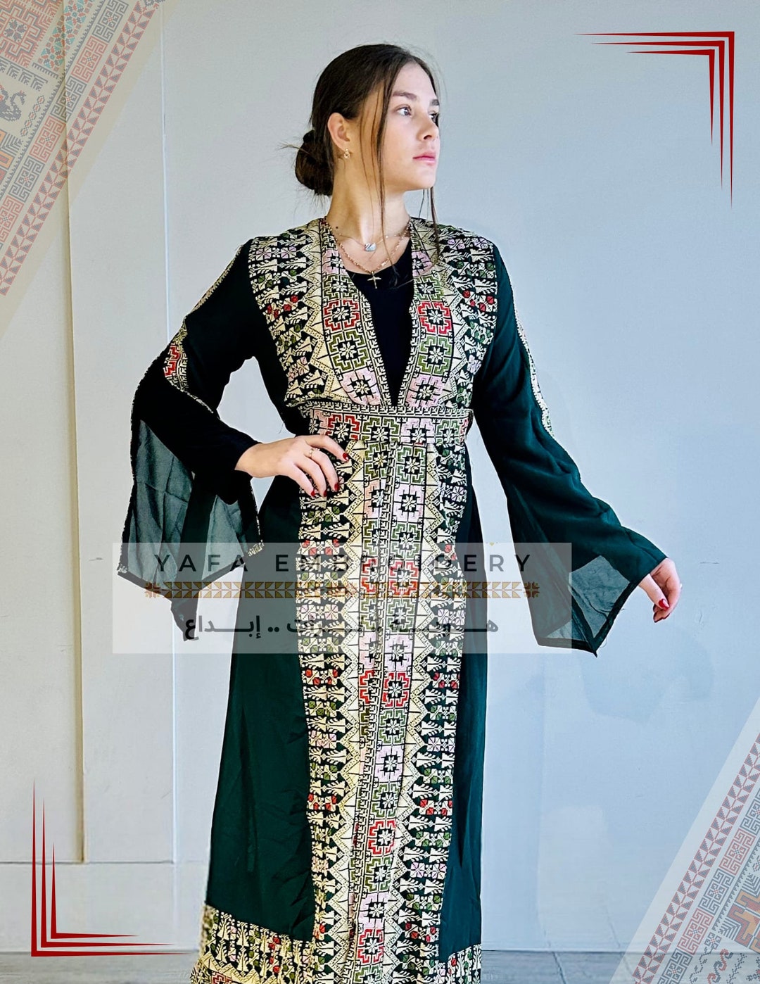 Zaytoon® Embroidered Palestinian Abaya Thobe Cardigan